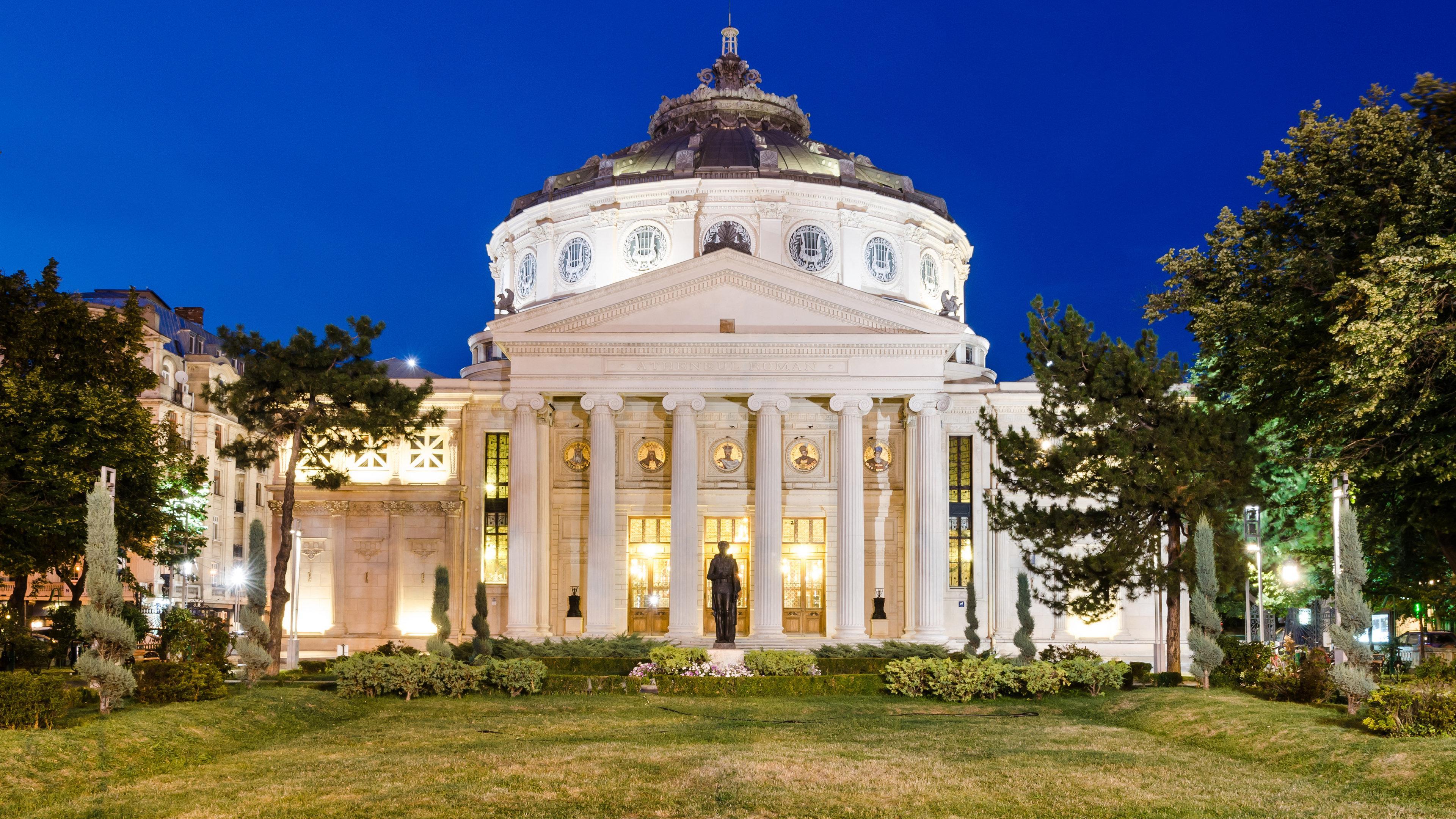 Grand Hotel Bucarest Exterior foto The National University of Kyiv-Mohyla Academy